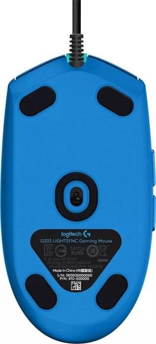 Actual product image Logitech G G203 (Cable)