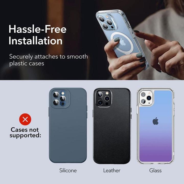 Produktbild iLike ESR Halolock