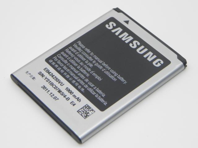 Actual product image Samsung INNER BATTERY PACK-1000MAH (Rechargeable battery, Samsung GT-S3850 Corby 2)