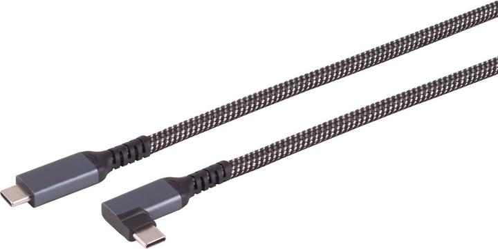 Produktbild S-Impuls 3er-Set Schnellladekabel USB-C auf USB-C 90Â° Winkelstecker, schwarz/weiss, 2 m, textil (2 m, USB 3.2 Gen 2)