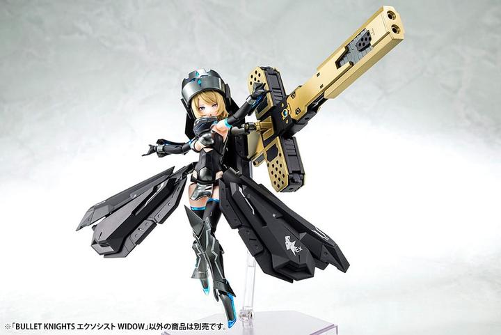 Actual product image Kotobukiya Megami Device Plastic Model Kit 1/1 Bullet Knights Exorcist Widow 15 cm