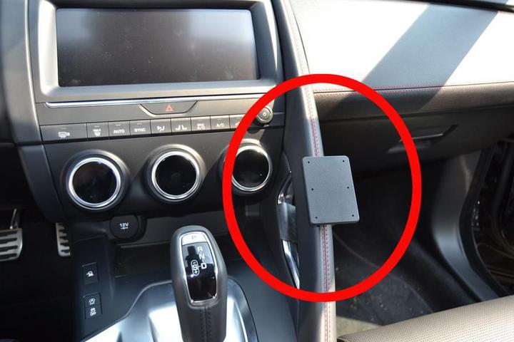 Produktbild Brodit ProClip Jaguar E-Pace Bj. 18 - 19 855432