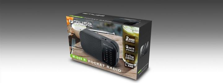Actual product image Muse M-025 R (FM, MW)