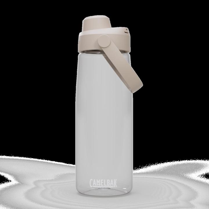 Produktbild Camelbak Thrive Flip Straw (0.75 l)