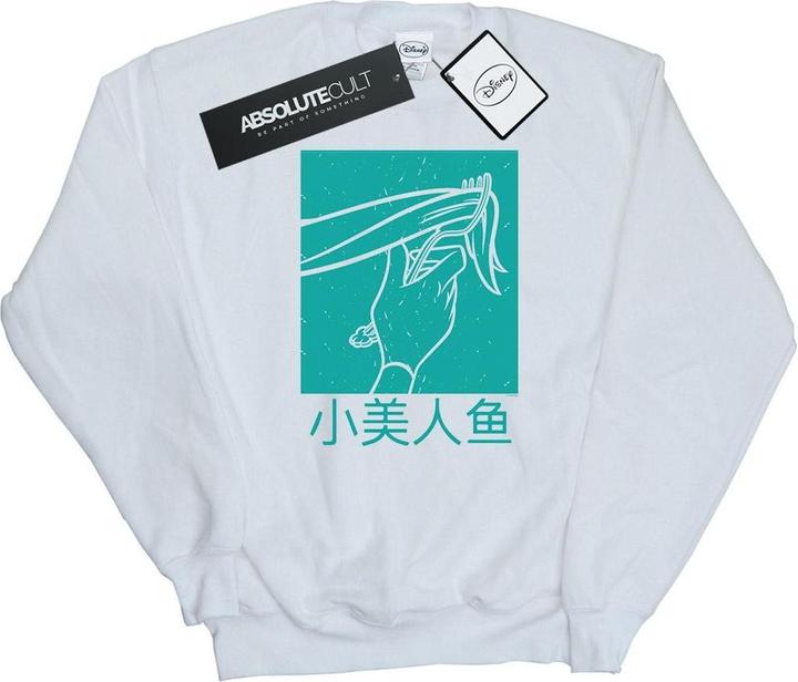 Image du produit Disney Princess - Sweat ARIEL THE LITTLE MERMAID HAIR STROKE - Femme (L)