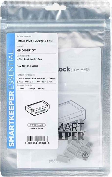 Smart Keeper Mini "Porta HDMI" Blocker grigio 10 pz.