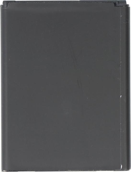 Actual product image AccuCell Akku LG D320, L70, BL-52UH