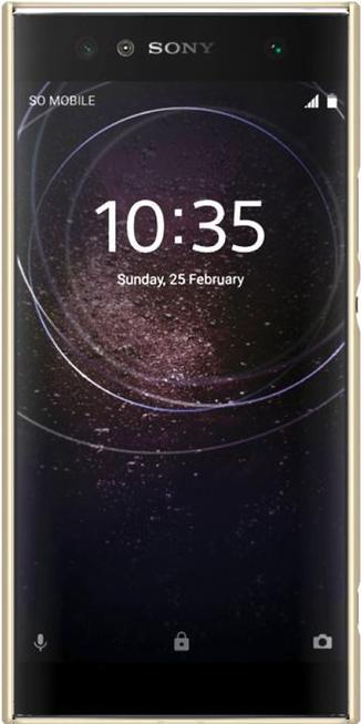Immagine prodotto Nillkin Serie Super Frosted Shield (Sony Xperia XA2 Ultra)