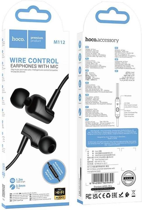 Actual product image Hoco Wired headphones earphones universal with microphone M112 black