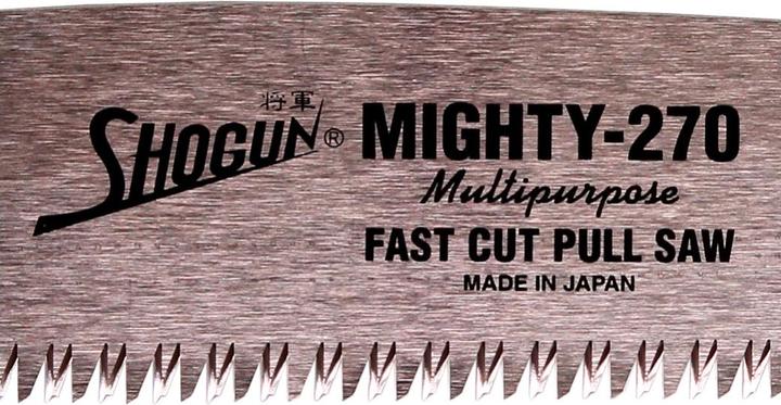 Actual product image Shogun Ersatz-Sägeblatt