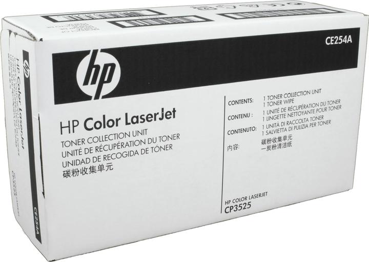 Image du produit HP Resttonerbehälter CE254A