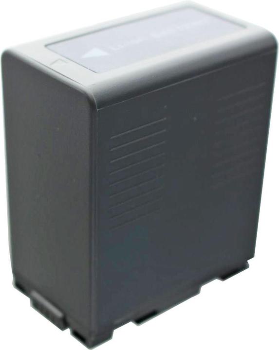 Actual product image AccuCell Battery Panasonic CGA-D54S, CGA-D54SE (Rechargeable battery)