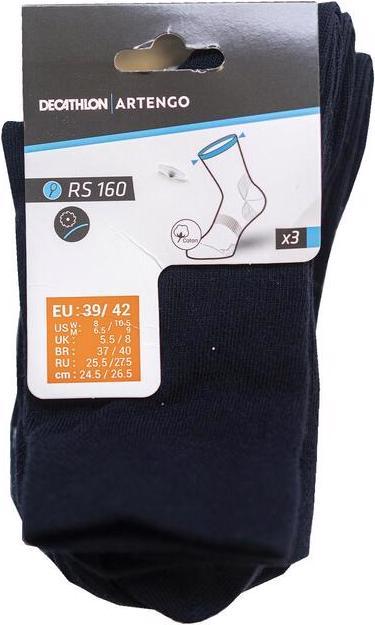 Actual product image Artengo rs 160 high x3 300234 (43, 46)