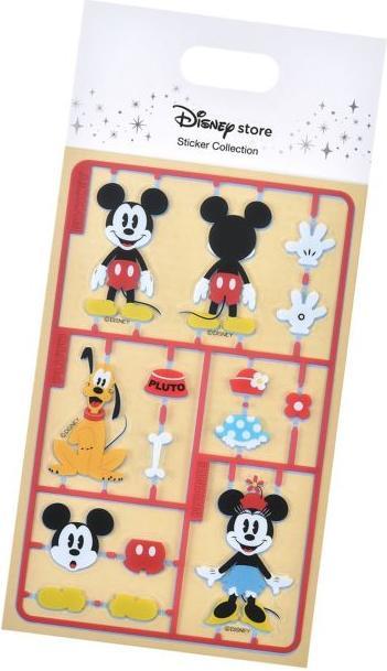 Immagine prodotto Disney Mickey, Minnie, Pluto Aufkleber