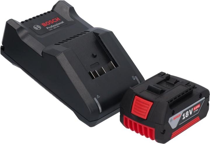 Produktbild Bosch Professional Bosch GHG 18V-50 Professional Akku Heissluftgebläse 18 V 300° C / 500° C + 1x Akku 5,0 Ah + Ladegerä