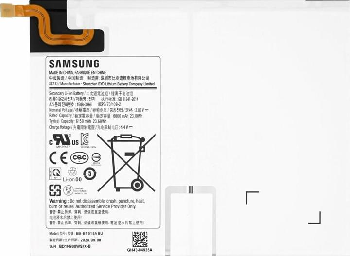 Image du produit Samsung Batterie EB-BT515ABU 6150mAh pour T510 / T515 Galaxy Tab A 10.1 (2019) GH43-04936A