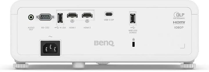 Actual product image BenQ LH650 (Full HD, 4000 lm, 1.15 - 1.5:1)
