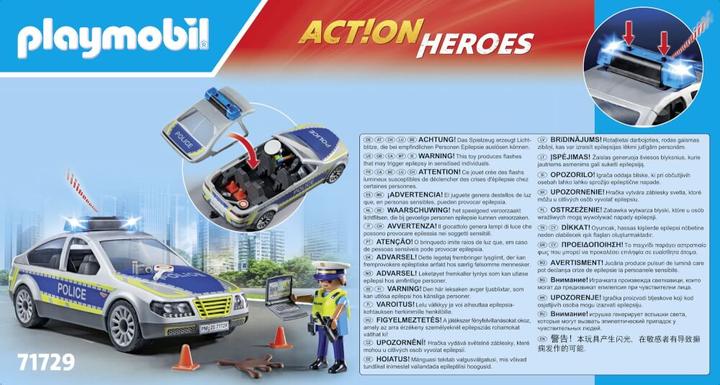 Actual product image Playmobil Police patrol car (71729, Playmobil Action Heroes)