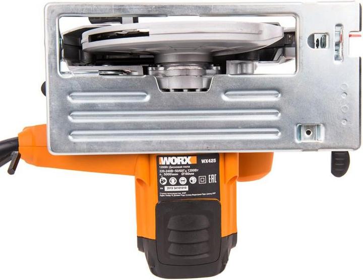 Actual product image Worx Hand circular saw 1200W WX425