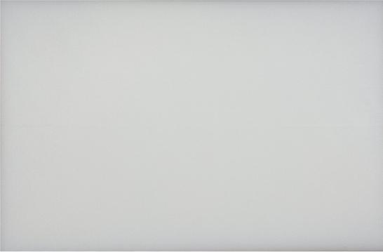 Image du produit Yato YG-02160