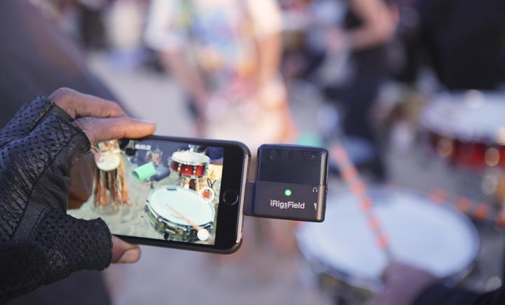 Image du produit IK Multimedia iRig Mic Field