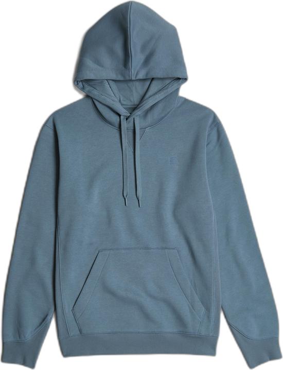Produktbild G-Star hoodie g-tar premium core hdd (S)