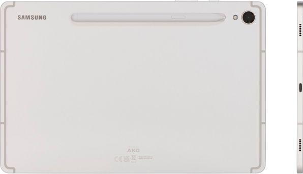 Image du produit Samsung Galaxy Tab S9 5G (5G, 11", 256 Go, Beige)