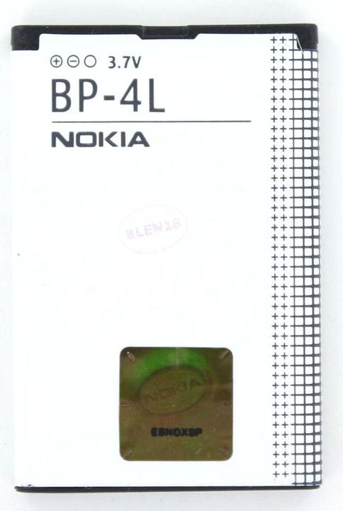 Actual product image Nokia E90 - 3G Smartphone - microSD slot - LCD display - 800 x 352 pixels - rear camera 3.2 MP