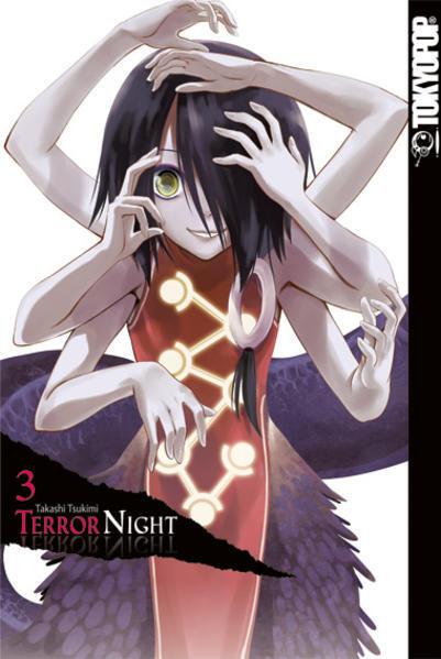 Actual product image Terror Night 03