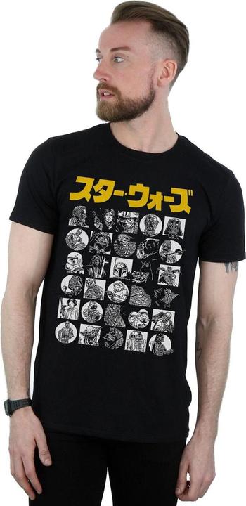 Produktbild Star Wars Japanese Character Thumbnail TShirt (S)