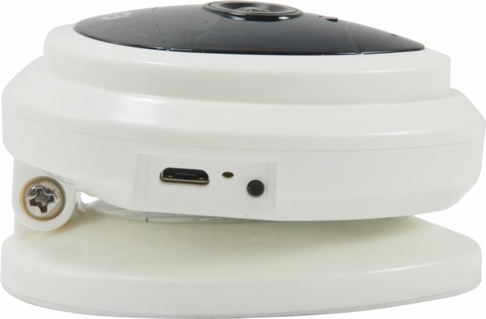 Produktbild Conceptronic CIPCAM720S Wireless Cloud IP Camera Compact (1280 x 720 Pixels)