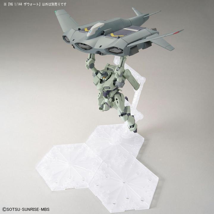Immagine prodotto Bandai LA STREGA DEL MERCURIO - HG 1/144 Zowort - Modellino in kit