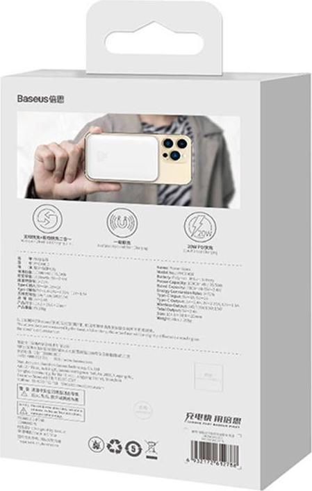 Produktbild Baseus Magnetic Charger (10000 mAh, 20 W, 20 Wh)
