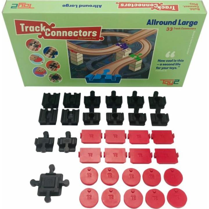 Toy2 Allround Large (21025)