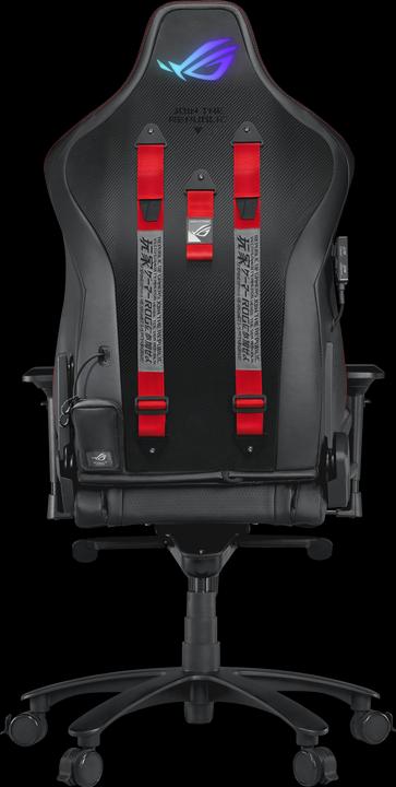 Actual product image ASUS ROG Chariot X