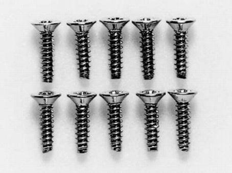 Image du produit Tamiya Vis autotaraudeuses 2x8