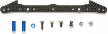 Actual product image Tamiya RM-01 Carbon R Body Mount Plate