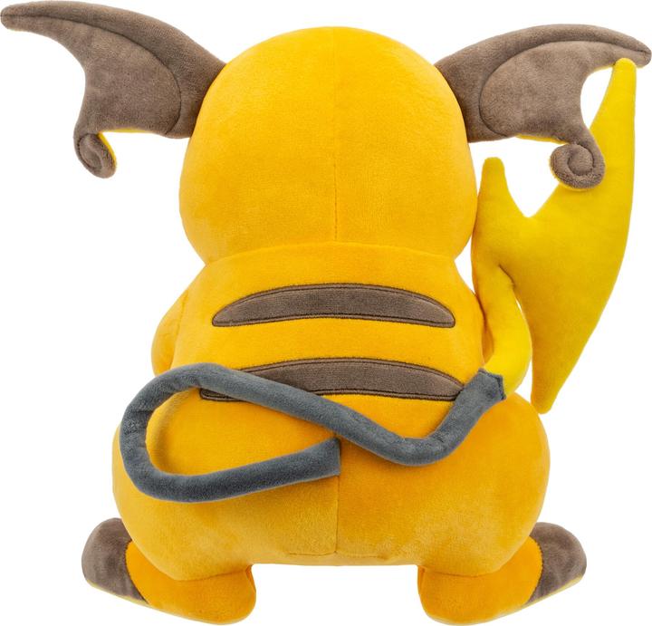 Actual product image Jazwares Pokémon Peluche Raichu 30cm (23 cm)