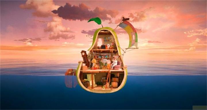Image du produit Plaion L'incroyable histoire de la poire géante (DVD) (Vente) (DVD, 2018, Allemand)