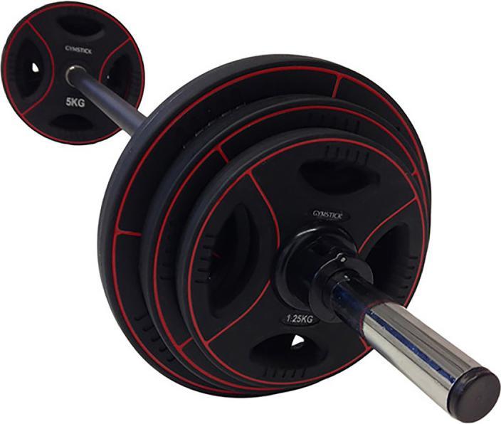 Image du produit Gymstick Par pompe (2 x 5 kg, 2 x 2,5 kg, 2 x 1,25 kg)