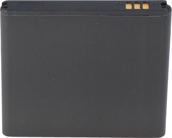 Actual product image Samsung Akku Galaxy S Advance, GT-I9070, EB535151VU