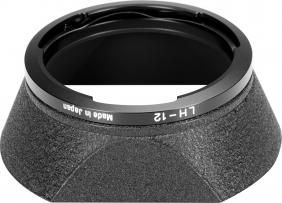 Actual product image Voigtländer LH-12 Lens hood for 35mm / 2.0