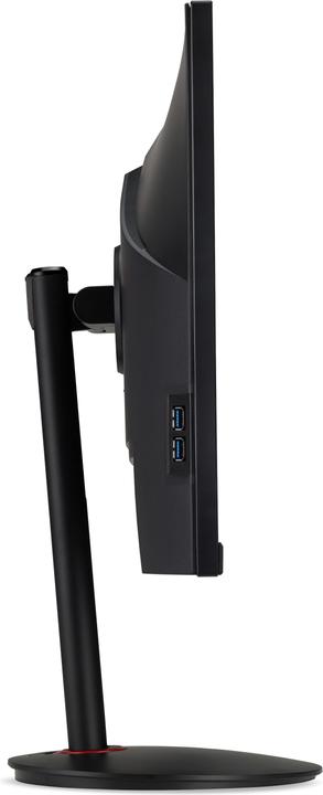 Actual product image Acer Nitro XV270M3bmiiprx (1920 x 1080 pixels, 27")