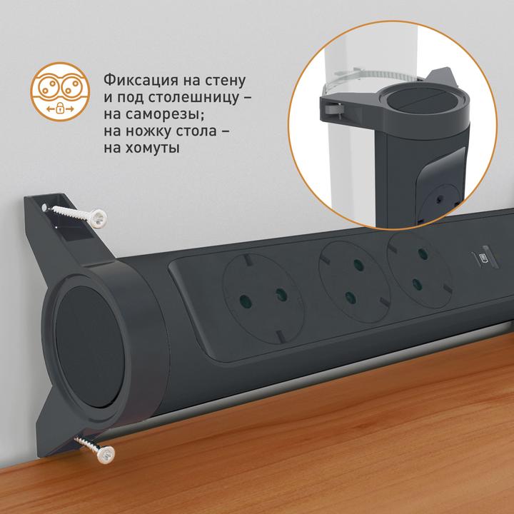 Produktbild Legrand Drehbare Steckdosenleiste, 5-fach Steckdose (5 x, CEE 7/3, CEE 32/5, 1.50 m)