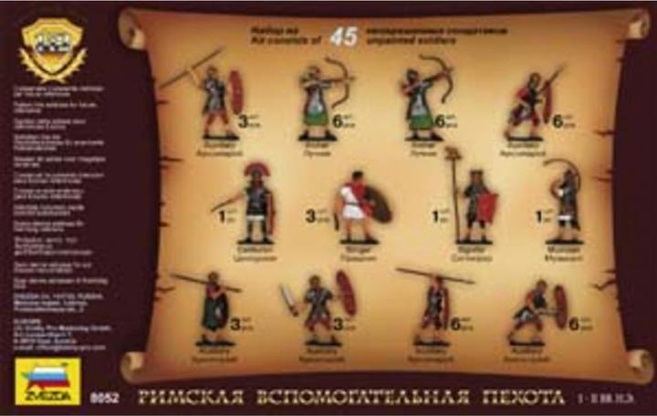 Actual product image Carson 1:72 Roman Auxiliary Infantry