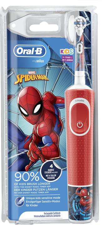 Actual product image Oral-B Kids (Oscillating toothbrush)