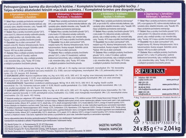 Produktbild Purina Felix Fantastische Landaromen in Gelee - Nassfutter für Katzen - 24x 85g (Senior, 24 Stk., 2040 g)