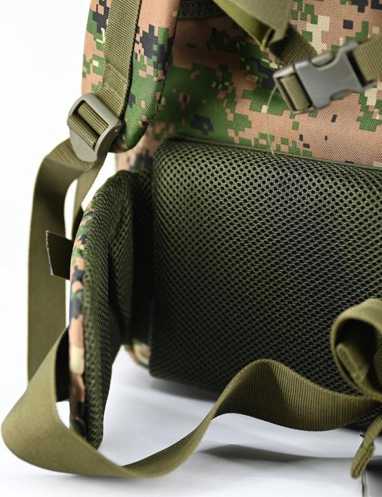 Immagine prodotto Army Shop Zaino 65L (65 l)