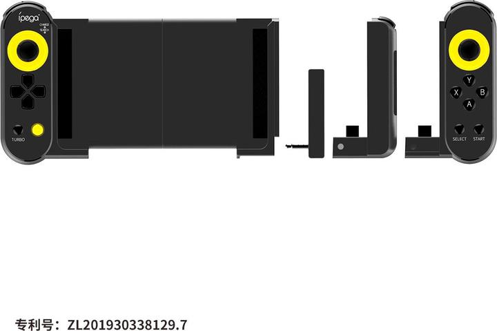 Actual product image iPega Double Spike PG-9167 Wireless Gaming Controller with smartphone holder (Switch, Android, iOS)