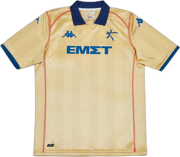 Actual product image Kappa Third kit Athens Kallithea FC 2023/24 (M)